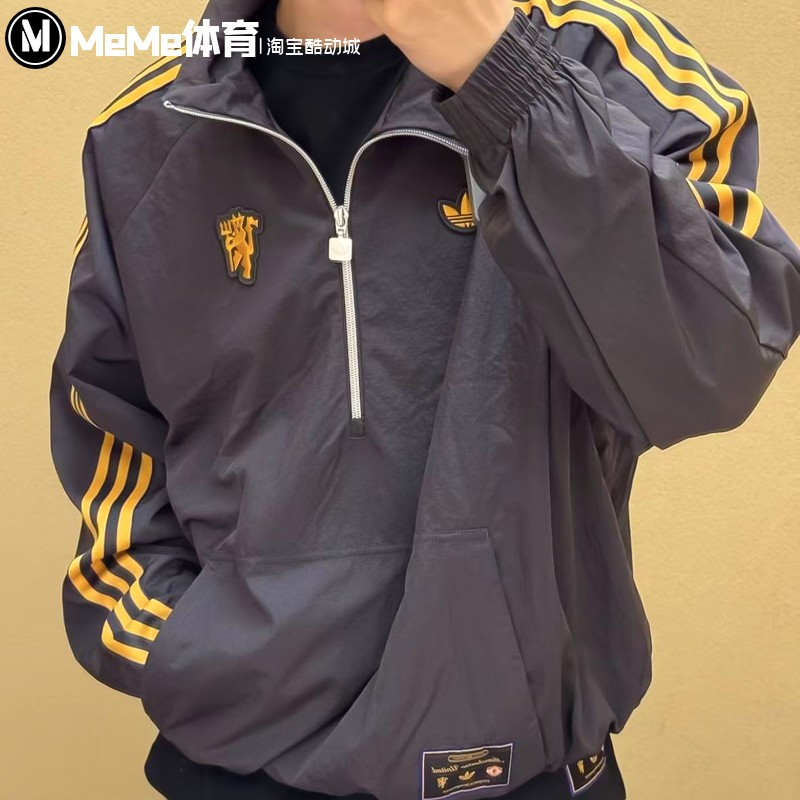 阿迪达斯三叶草男2025秋款醒目三条纹半拉链运动夹克套头衫JN2825