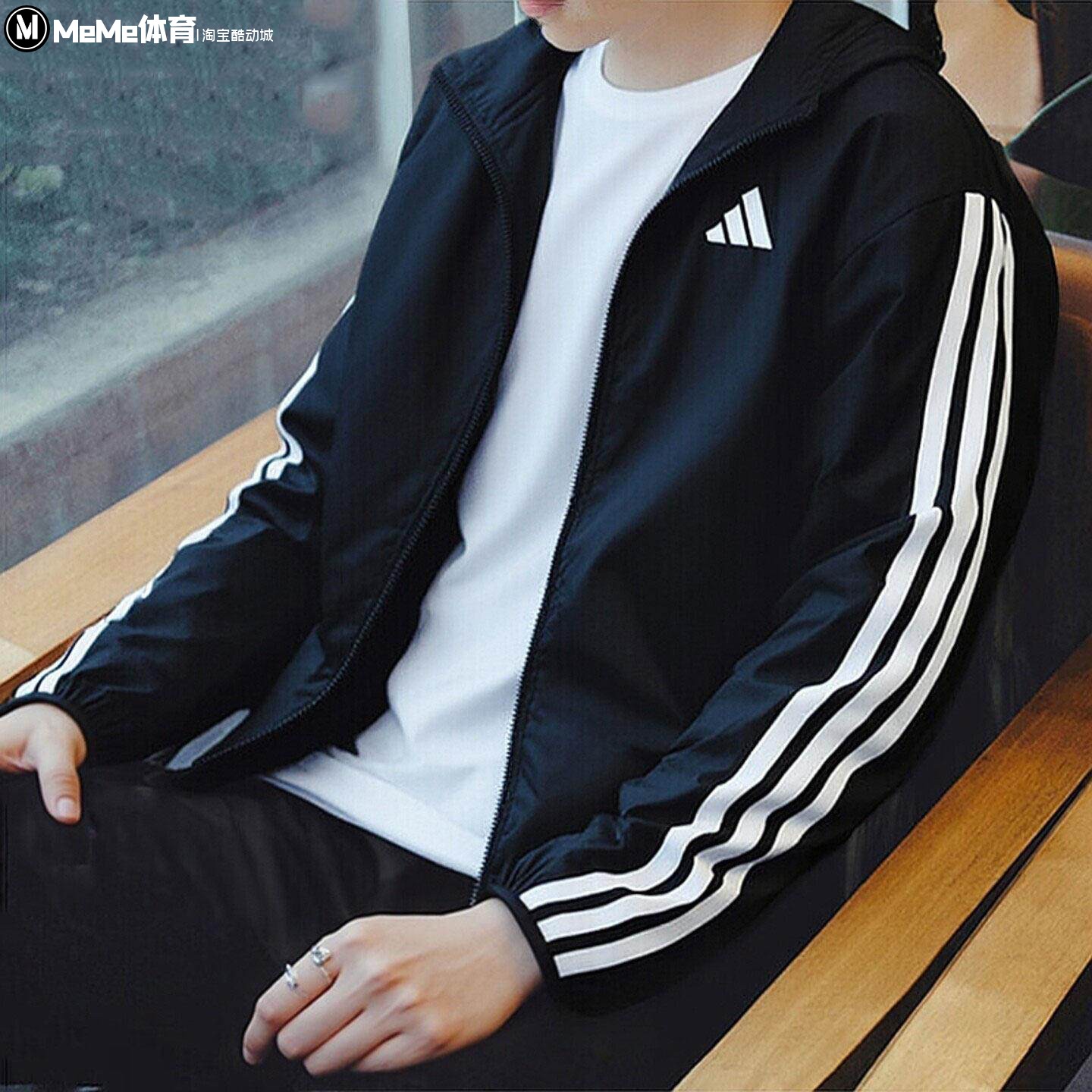 阿迪达斯男装2026秋款M 3S WB黑白三条纹连帽防晒宽松外套 JE6325