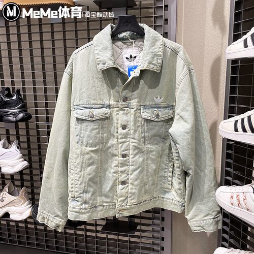 阿迪达斯三叶草男款2025冬新品复古街头风水洗牛仔运动棉服KC2624