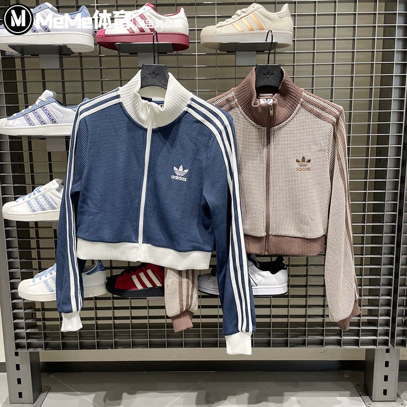 阿迪达斯三叶草外套女2025秋季新品复古修身立领华夫格夹克KC2646