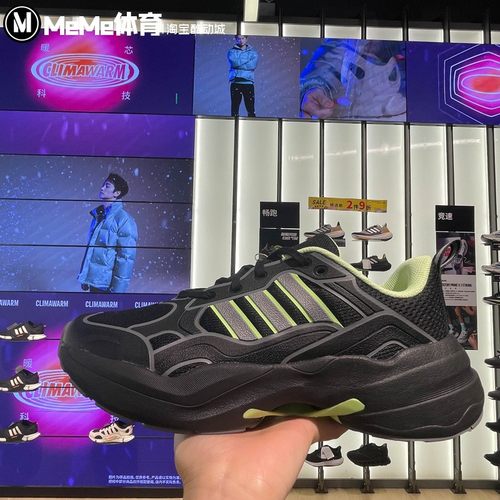 阿迪达斯2024春季新款运动休闲鞋