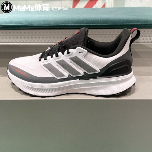 阿迪达斯男子2024冬新款舒适防滑健身训练运动鞋休闲跑步鞋JP5907