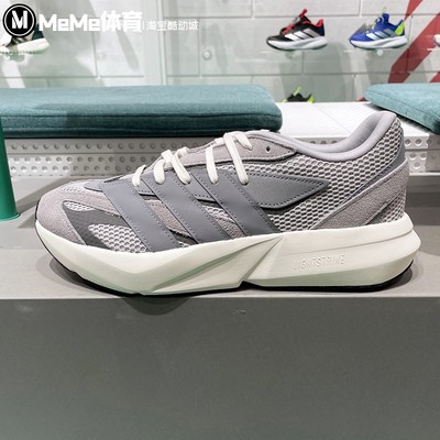 阿迪达斯男鞋2025春季新款网面透气流光缓震运动休闲跑步鞋IH8607