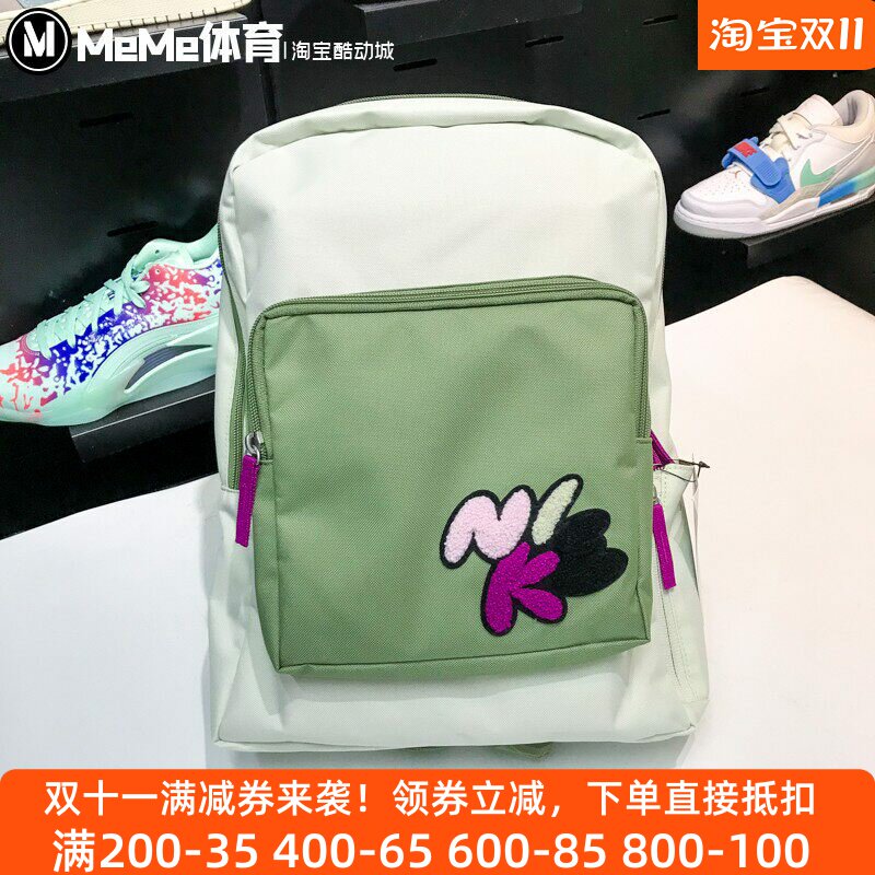 耐克儿童便携收纳休闲包双肩背包