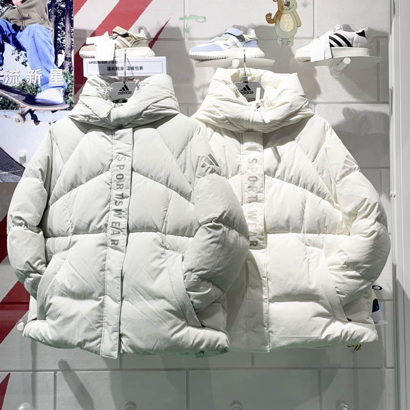 正品阿迪达斯女子2024冬新款拒水防风保暖600蓬鸭绒羽绒服 JM4618
