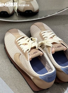 耐克女鞋2025秋季新品LD-1000编织透气复古阿甘鞋IH7344-142 券后