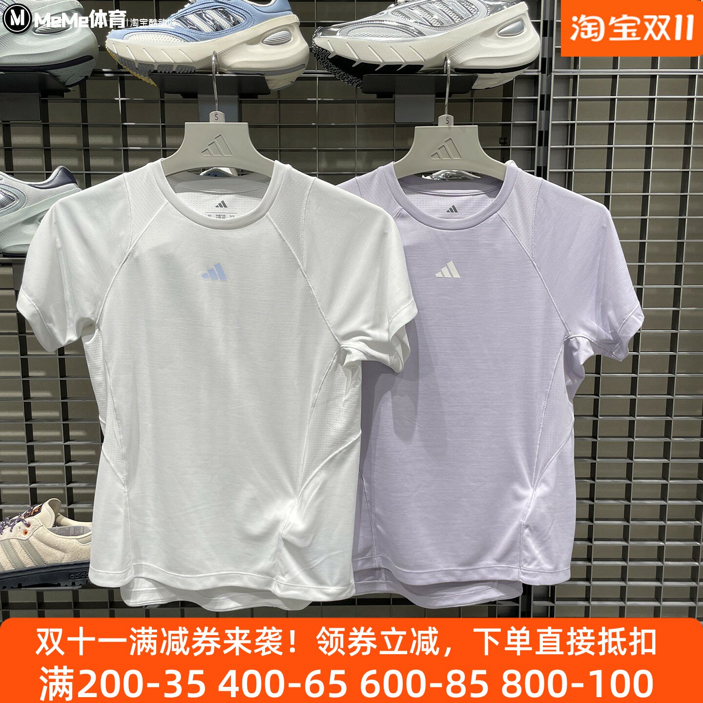 阿迪达斯女装2026夏季款清风舒适健身训练运动速干短袖T恤 IA6099