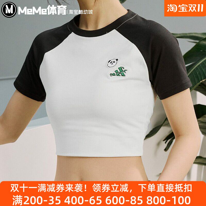 阿迪达斯短袖女趣味熊猫圆领T恤