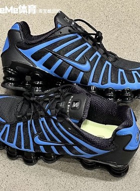 耐克男鞋2025冬季款SHOX TL黑蓝机械感复古气柱运动鞋 IH1338-002