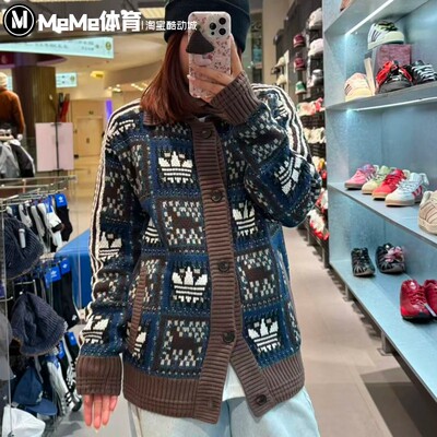 阿迪达斯三叶草何与同款2026新年款男子满LOGO毛衣编织开衫KT0715