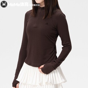 阿迪达斯女子上衣2026春新品褶皱设计感半拉链修身长袖T恤 KH2643