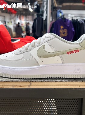 Nike耐克大童鞋2025新年款蛇年款空军一号AF1时尚板鞋 HV6000-131