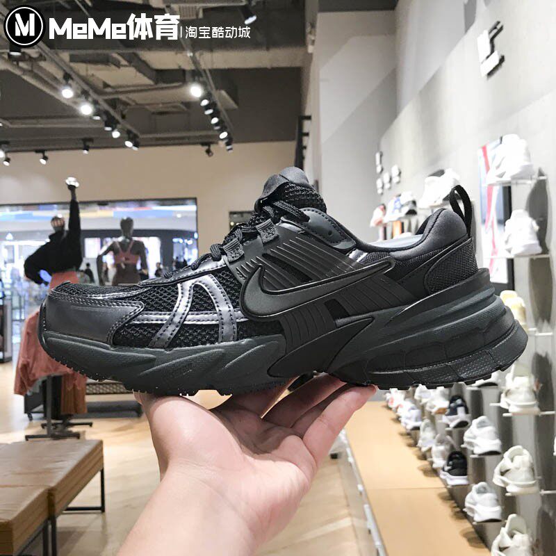 耐克男子2024冬新款V2K Run复古跑鞋风轻便休闲运动鞋 HJ4497-001