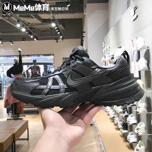 耐克男子2024冬新款V2K Run复古跑鞋风轻便休闲运动鞋 HJ4497-001