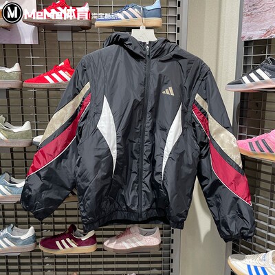 阿迪达斯保暖棉服男2026新年款撞色拼接可拆卸篮球运动外套KS3171