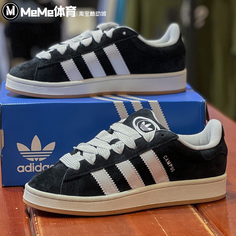 阿迪达斯三叶草男女鞋2025春款CAMPUS 00s休闲运动防滑板鞋HQ8708