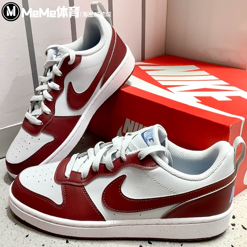 大童鞋耐克低帮百搭休闲运动板鞋