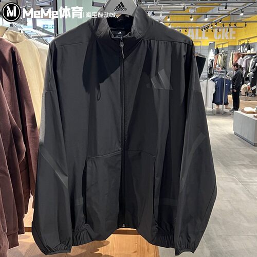 阿迪达斯男子夹克2025秋季新品休闲凉感防晒衣运动夹克外套JN9026