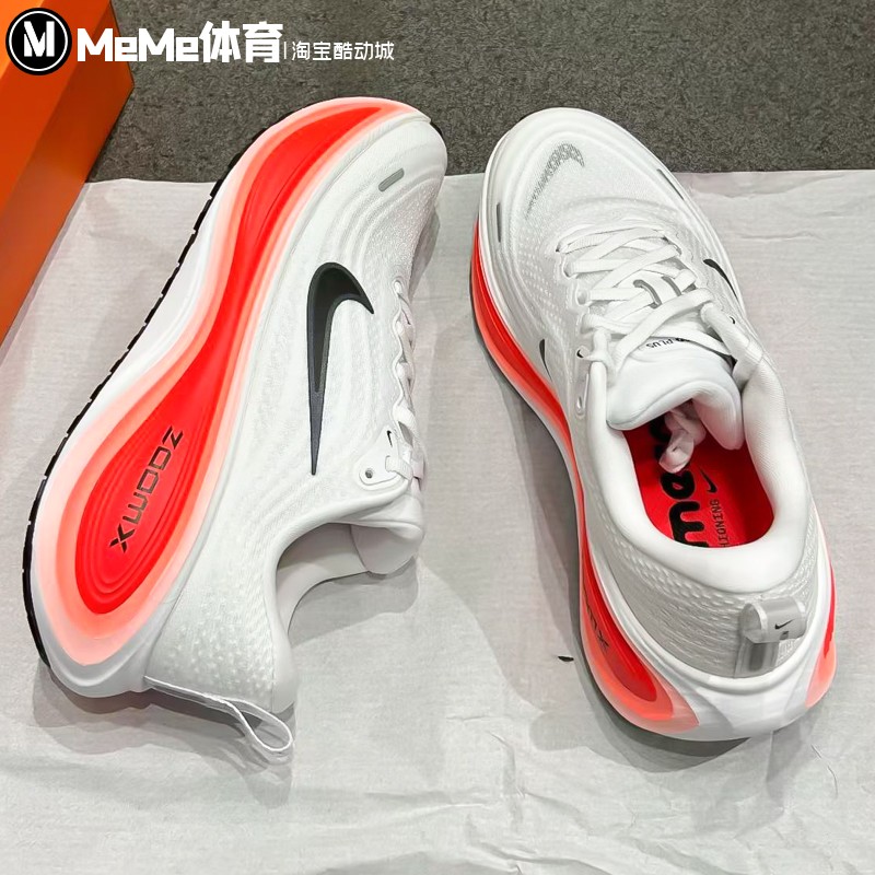 耐克男鞋2025秋季新品Vomero Plus超级迈柔轻盈跑步鞋 HV8150-100