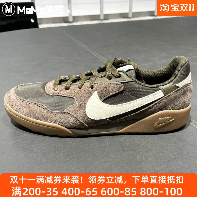 耐克男鞋2026春新品TERRA MANTA SDE滑耐磨休闲运动鞋 IB7254-201