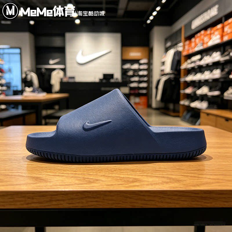 耐克2026夏款男子拖鞋外穿防滑轻便纯色厚底增高一字拖IB0183-401