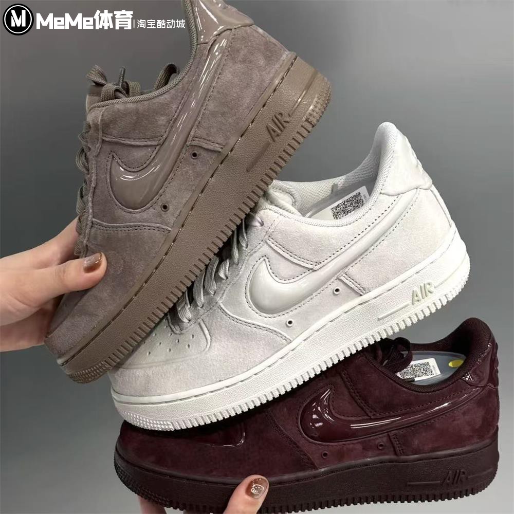 耐克女鞋2025冬新品美拉德空军一号AF1运动休闲鞋板鞋 HV4406-200