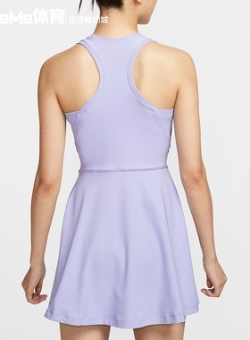耐克女子网球裙2025夏新款清新紫色速干休闲运动连衣裙FQ1781-533