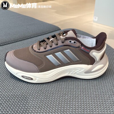 阿迪达斯女鞋2025冬季新品CLIMAWARM稳定缓震运动休闲跑鞋 JQ4093