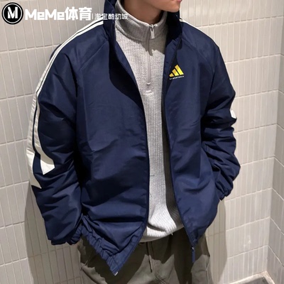 阿迪达斯男装松弛感宽松夹克外套