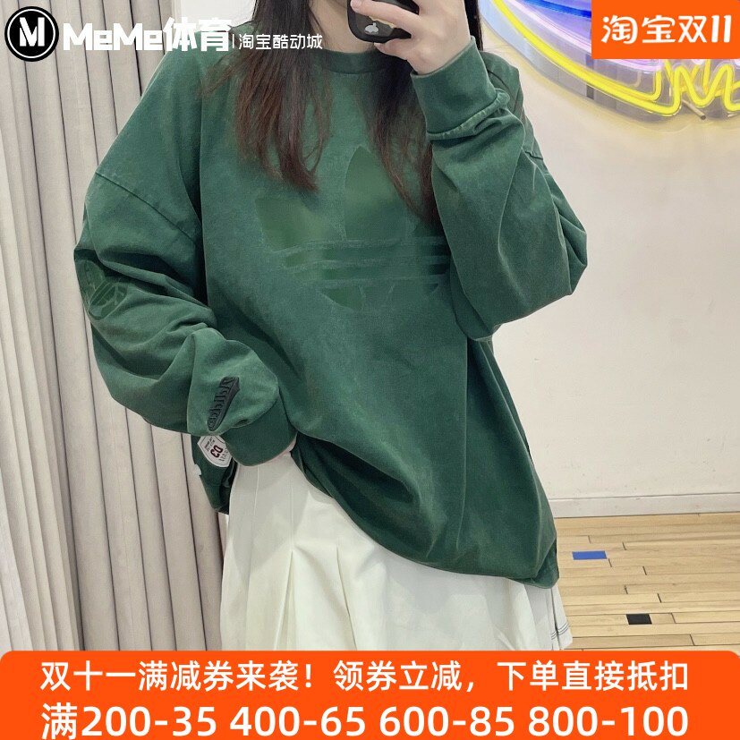 阿迪达斯三叶草男女同款长袖T恤