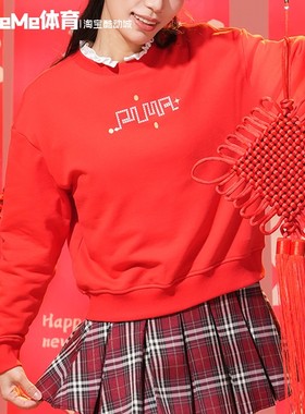 彪马女子2025新年款本命年红色运动休闲百搭卫衣套头衫 631424-11