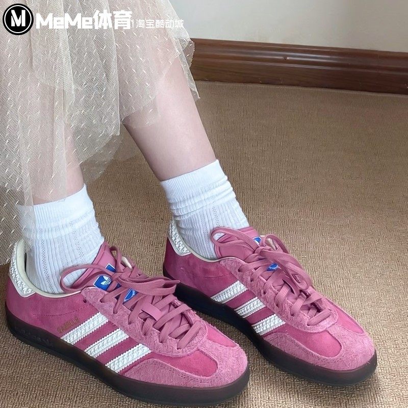阿迪达斯三叶草男女鞋Gazelle复古翻毛皮草莓熊配色德训鞋 IF1809