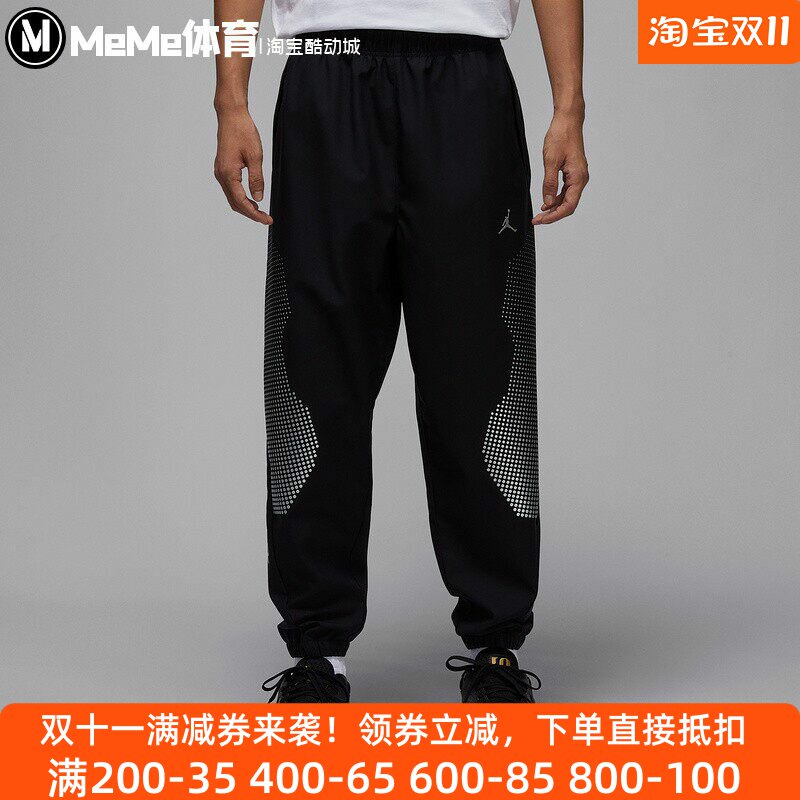 耐克男子热身长裤2025秋季新品轻盈顺滑梭织束脚运动裤HF9891-011