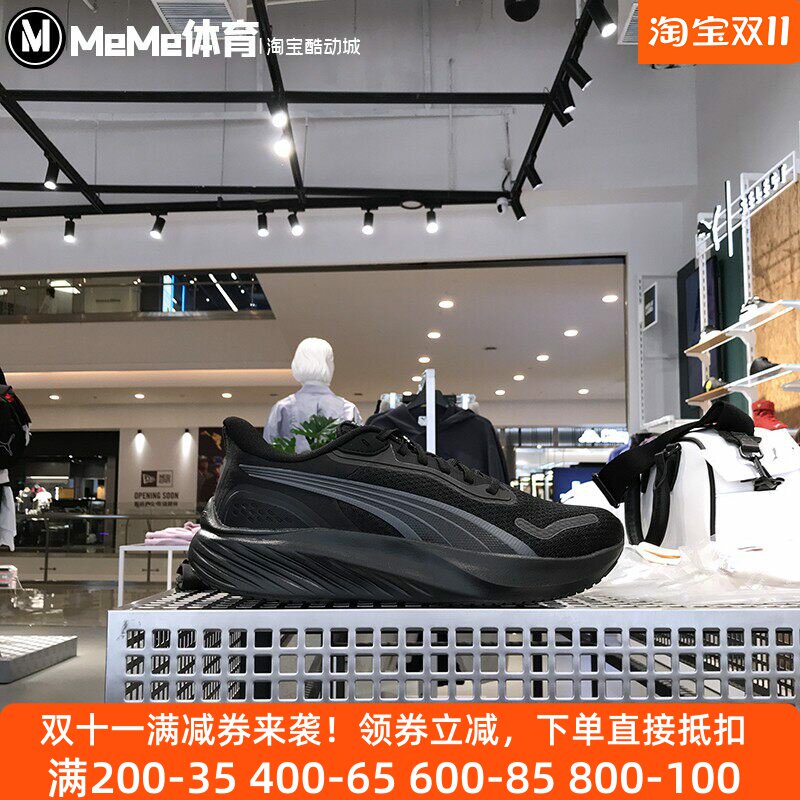 彪马男女鞋2025新款轻便减震健身训练休闲运动鞋跑步鞋 310778-14