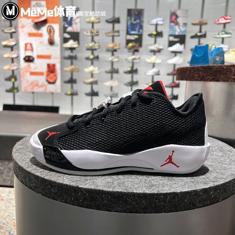 耐克2026春新品男鞋JORDAN东契奇黑白红缓震实战篮球鞋IF1611-001