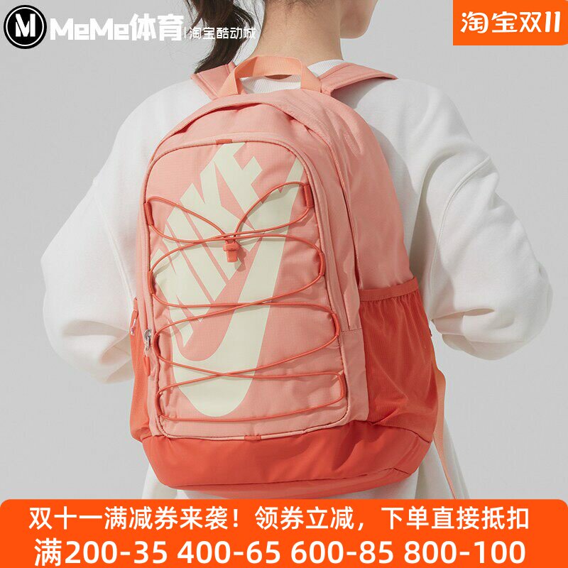 Nike耐克男女款2025夏款大容量运动包休闲学生双肩包 HJ8200-844