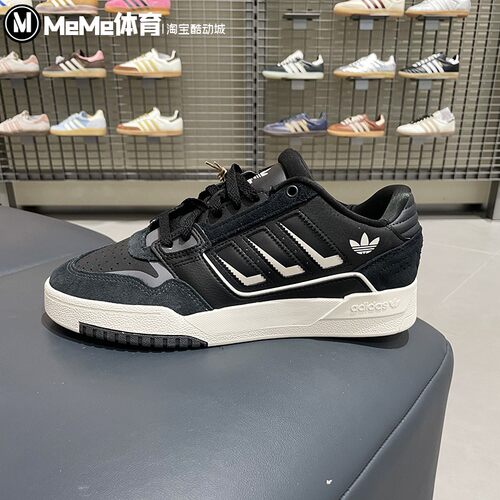 阿迪达斯三叶草男女鞋2025冬新DROPSTEP经典运动休闲鞋板鞋KI3416
