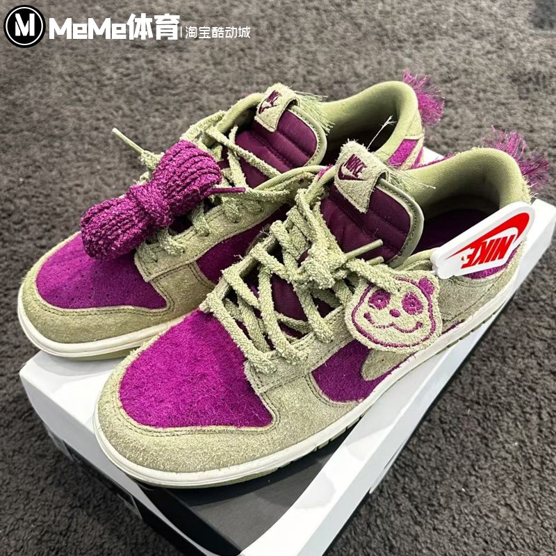 耐克男鞋2025秋季新品Dunk Low熊猫挂件毛绒拼色休闲鞋IB2990-500