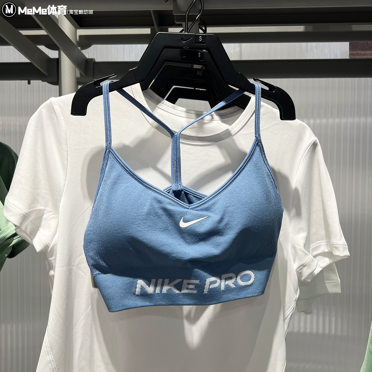 耐克女装2026秋款女子速干低强度支撑衬垫训练运动内衣IV1470-486