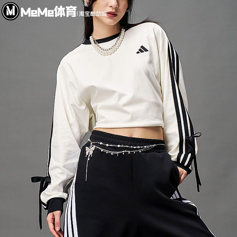 阿迪达斯女装2025秋新品甜美蝴蝶结三条纹舞动系列长袖T恤 KG3859