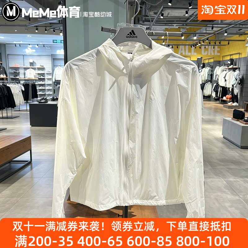 阿迪达斯外套女装宽松连帽防晒衣