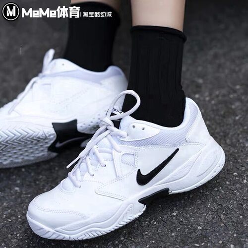 耐克男鞋2025夏Court Lite 2缓震轻盈运动小白鞋网球鞋AR8836-100