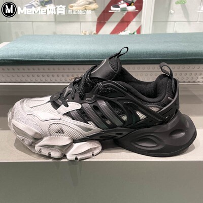 2024冬季新款休闲百搭厚底跑步鞋