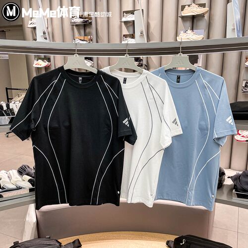 阿迪达斯男子线条宽松短袖T恤