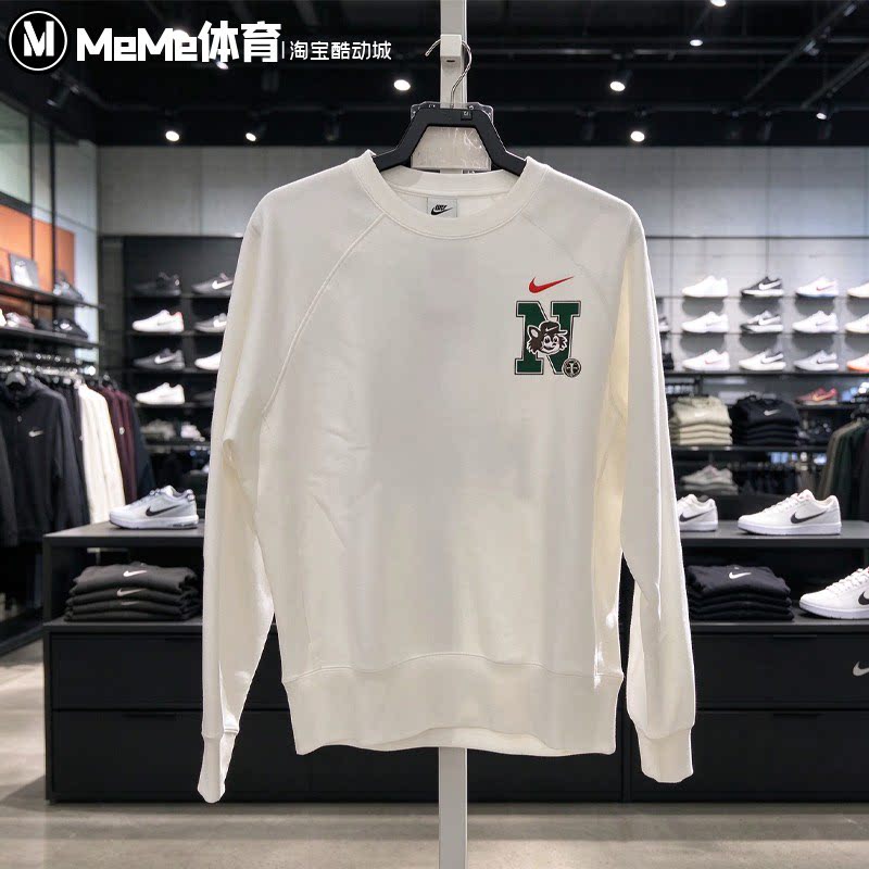 耐克男装2026冬款米白复古学院风印花宽松加绒保暖卫衣IZ5515-133