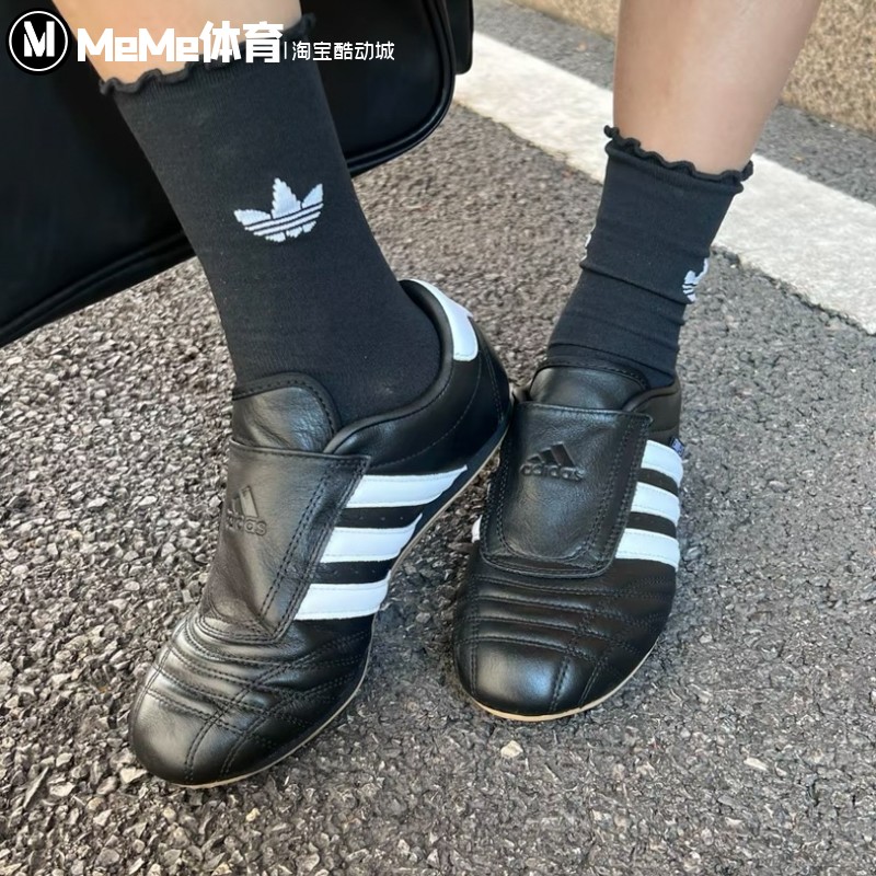 三叶草男女鞋薄底一脚蹬休闲鞋