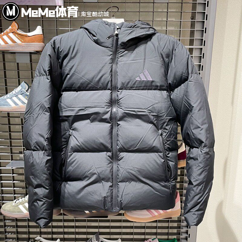 阿迪达斯男装羽绒服2025冬新品防风拒水保暖休闲面包服外套JV6187