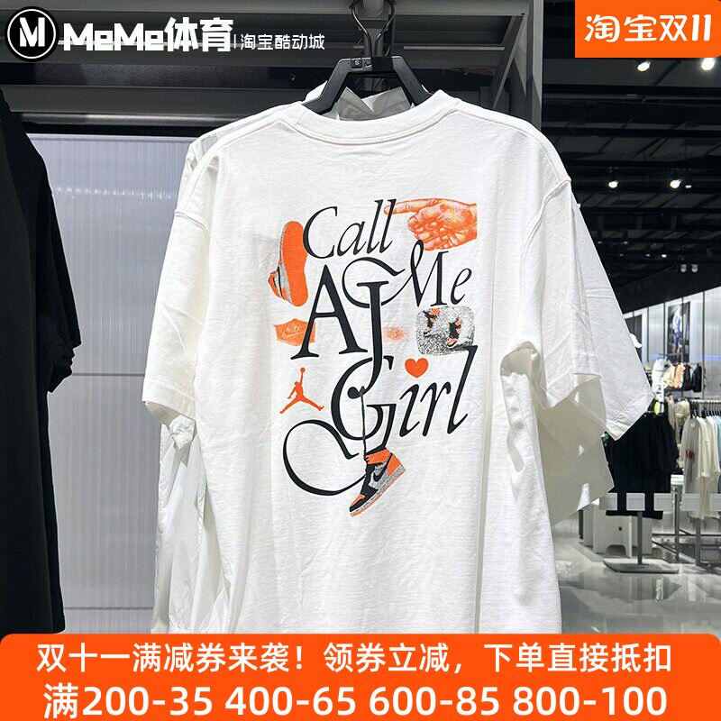 耐克短袖女子2025秋款纯棉大印花休闲运动宽大版T恤衫 II0489-100