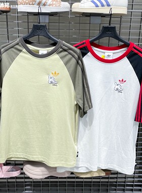 阿迪达斯三叶草26秋男女纯棉迪士尼联名休闲短袖T恤KU3100 KU3101