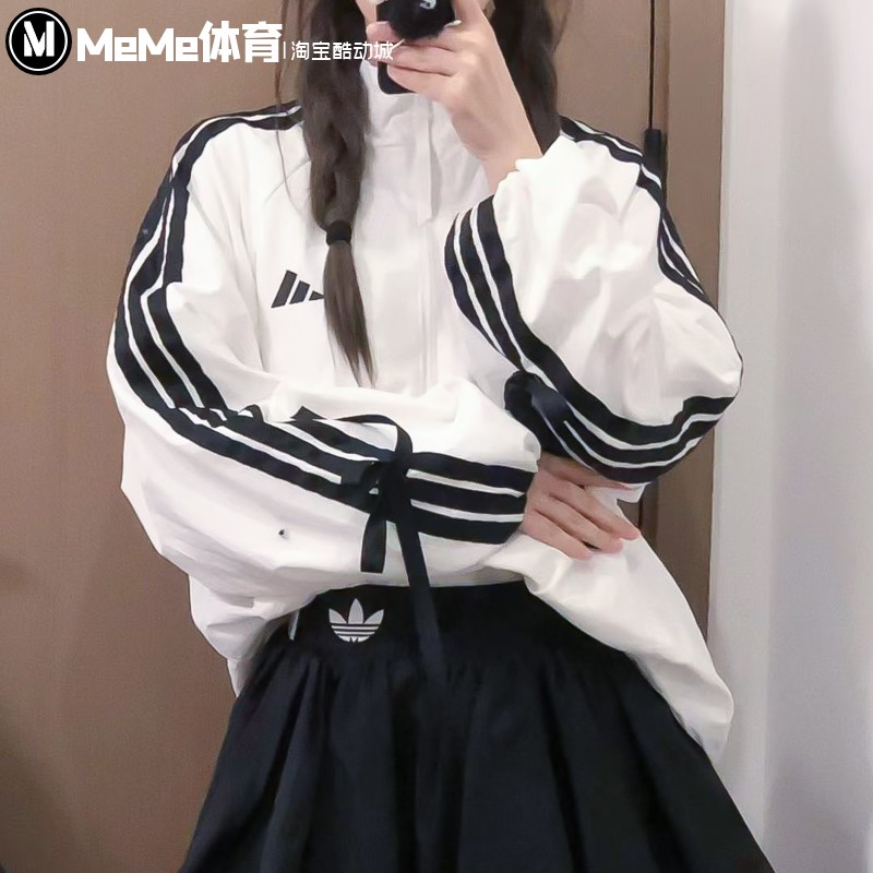 阿迪达斯女子外套2025秋季款甜酷蝴蝶结泡泡袖运动休闲夹克KT5003
